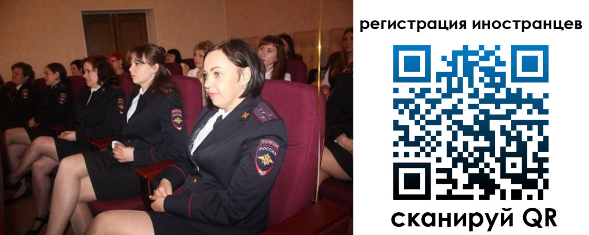 прописка поиск в Кувшиново